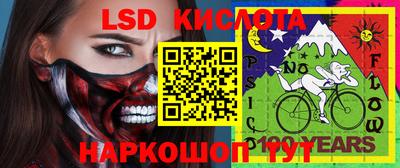 кокаин премиум Канаш