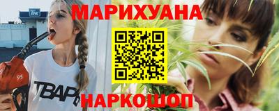 соль ск Камышлов