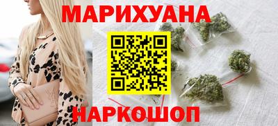 MESCALINE Кандалакша