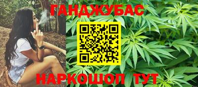 кокаин премиум Канаш
