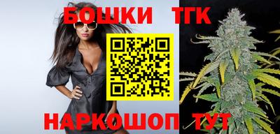 MESCALINE Кандалакша