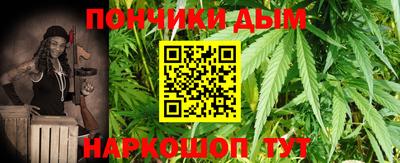 MESCALINE Кандалакша