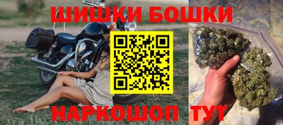 MESCALINE Кандалакша