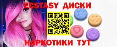 кокаин премиум Канаш