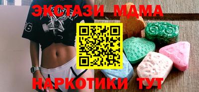 кокаин премиум Канаш