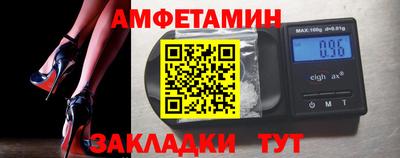 кокаин премиум Канаш