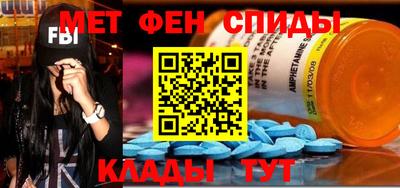 соль ск Камышлов