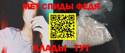 кокаин премиум Канаш