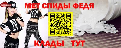 соль ск Камышлов