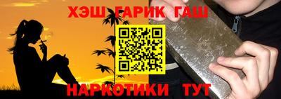 соль ск Камышлов