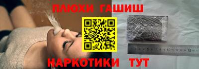 MESCALINE Кандалакша