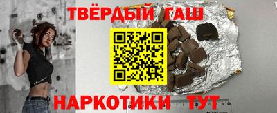 соль ск Камышлов