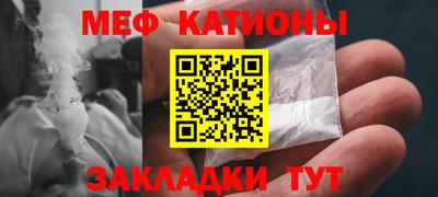 соль ск Камышлов